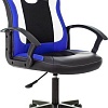 Кресло Zombie 11LT (черный/синий)