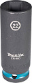Головка слесарная Makita E-16514