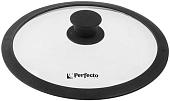 Крышка Perfecto Linea 25-024330 24 см