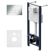 Инсталляция для унитаза AM.PM Pro I012704.7051