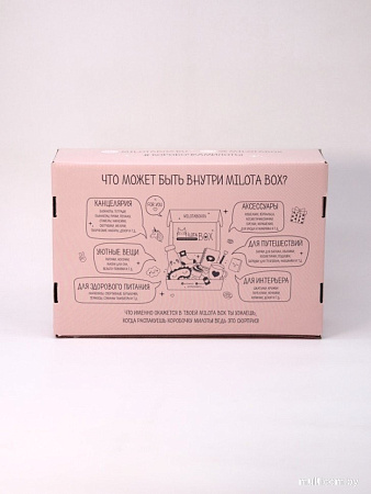 Подарочный набор Milota Box Candy Box MB112