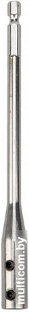 Набор оснастки Rexant 91-0762 (9 предметов)