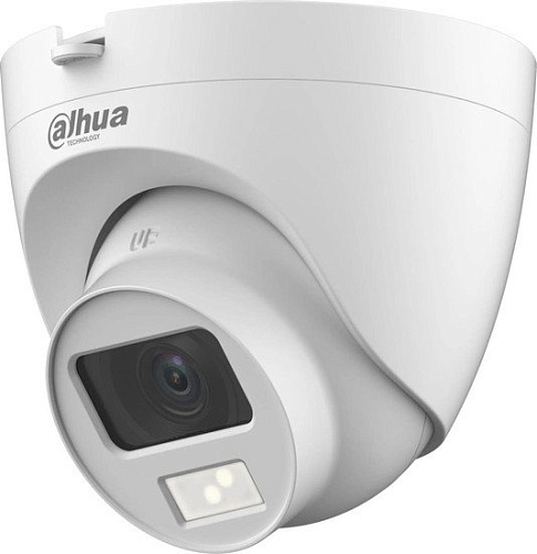 CCTV-камера Dahua DH-HAC-HDW1500CLQP-IL-A-0280B-S2