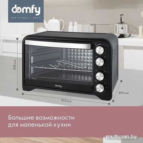 Мини-печь Domfy DSB-EO102