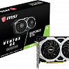 Видеокарта MSI GeForce GTX 1660 Ventus XS OC 6GB GDDR5