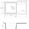 Кухонная мойка Omoikiri Sakaime 78-CH [4993236]