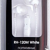 Наушники Ritmix RH-120M (белый)