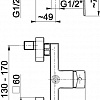 Смеситель Armatura Mokait 5536-010-00