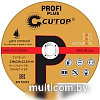 Отрезной диск Cutop Profi 40001т