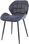 Стул Signal Hals (графит)