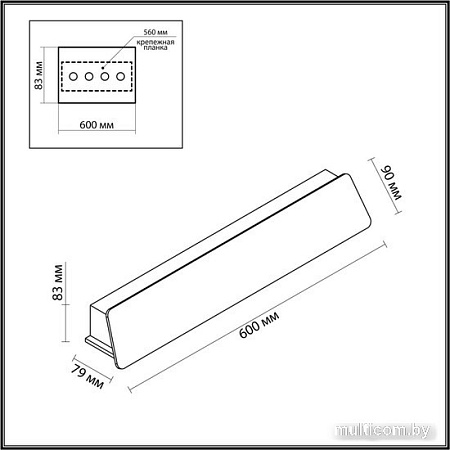 Уличный настенный светильник Odeon Light Leo 6642/16WL