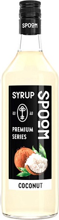 Сироп Spoom Кокос 1л