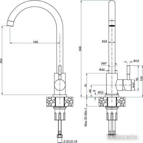 Смеситель GranFest Quarz GF-Z5410 (серый)
