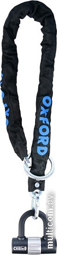 Цепной Oxford Chain8 Chain Lock & Mini Shackle LK140