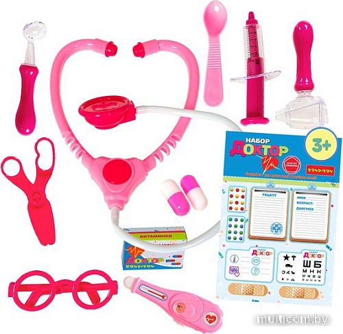 Игровой набор доктора терапевта Bondibon Доктор ВВ5400