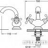 Смеситель Gerhans K01 K11001