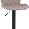 Stool Group Dome CQ-5426B-P-232-25 (серый)