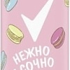 Rexona Антиперспирант Нежно и сочно 150 мл