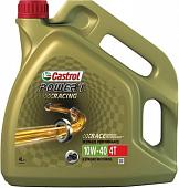 Моторное масло Castrol Power 1 Racing 4T 10W-40 4л