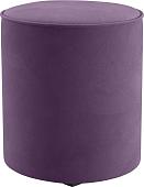 Пуфик Mio Tesoro 132 (фиолетовый Velutto 25)