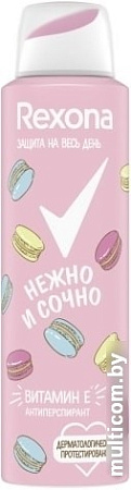 Rexona Антиперспирант Нежно и сочно 150 мл