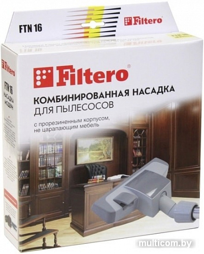 Щетка для чистки ковров Filtero FTN 16