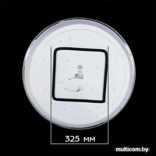 Люстра-тарелка Citilux Старлайт CL703103RGB