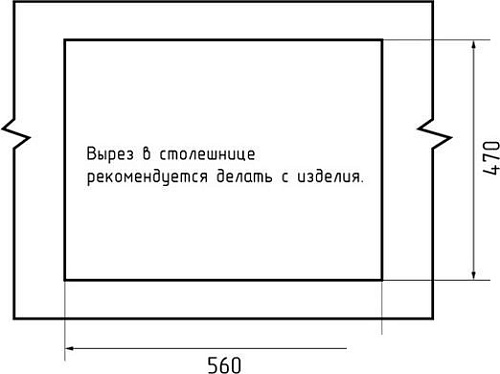 Кухонная мойка GranFest QUARZ GF-UR-658 (серый)