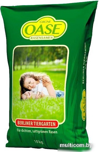 Семена Grune Oase Berliner Tiergarten 10 кг