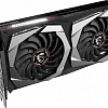 Видеокарта MSI GeForce GTX 1650 Super Gaming 4GB GDDR6