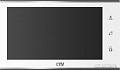 Монитор CTV M4705AHD (белый)
