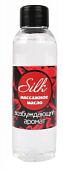 Масло для массажа Биоритм Silk LB-13014 (75 мл)