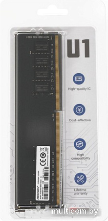 Оперативная память Hikvision 4ГБ DDR4 2666 МГц HKED4041BAA1D0ZA1/4G