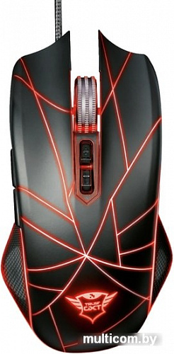Игровая мышь Trust GXT 160 Ture Illuminated