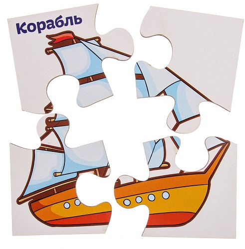 Развивающая игра Лесная мастерская Транспорт 2101629