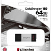 USB Flash Kingston DataTraveler 80 64GB