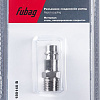 Фитинг Fubag 180140 B