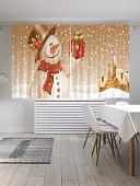 Штора JoyArty Подарок снеговика p_4548 _145x180