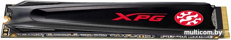 SSD A-Data GAMMIX S5 2TB AGAMMIXS5-2TT-C