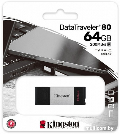 USB Flash Kingston DataTraveler 80 64GB