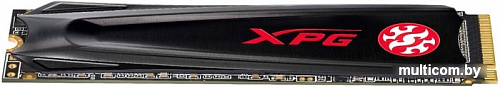 SSD A-Data GAMMIX S5 2TB AGAMMIXS5-2TT-C