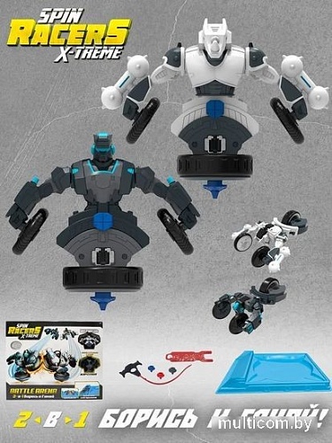 Набор волчков Spin Master Шершень и Аэролит 2 в 1 K02SRDE1