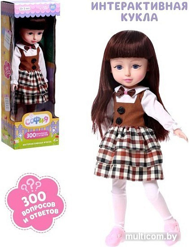Кукла Happy Valley София 6872166