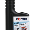 FORCH Средство для чистки и ухода Plasto Clean-Care Р306 500мл