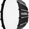 Софтбокс Godox QR-P60T параболический быстроскладной