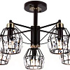 Подвесная люстра Ambrella light Traditional TR5870/5 DCF/SB