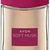 Туалетная вода Avon Soft Musk Velvet Berries EdT (50 мл)