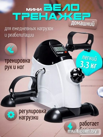 Proiron Мини ВМ001