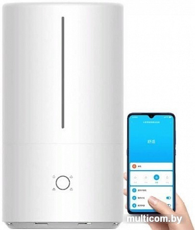 Увлажнитель воздуха Xiaomi Mijia Smart Sterilization SCK0A45