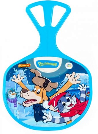 Ледянка Полесье №3 Простоквашино 96593